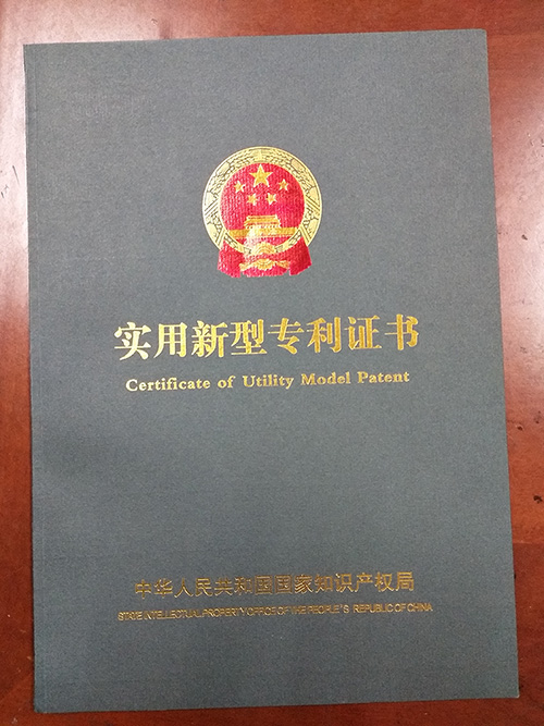 榮譽(yù)證書(shū)